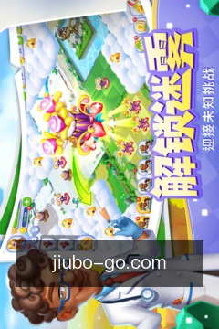 离线下载攻略