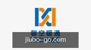 九博